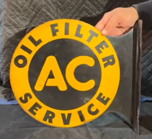 AC Oil Filter Service DST Flange