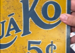 Quako 5 Cents SST Sign