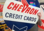 Chevron Credit Cards DSP Swinger Sign