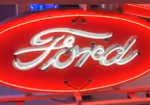 Ford Implements Farming SSP Red Oval Sign