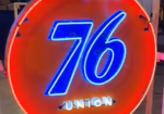 Union 76 SSP 5 Foot Sign