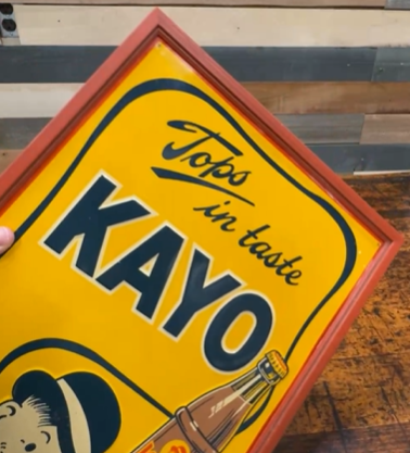 Kayo Tops in taste Real Chocolate SST Embossed Sign