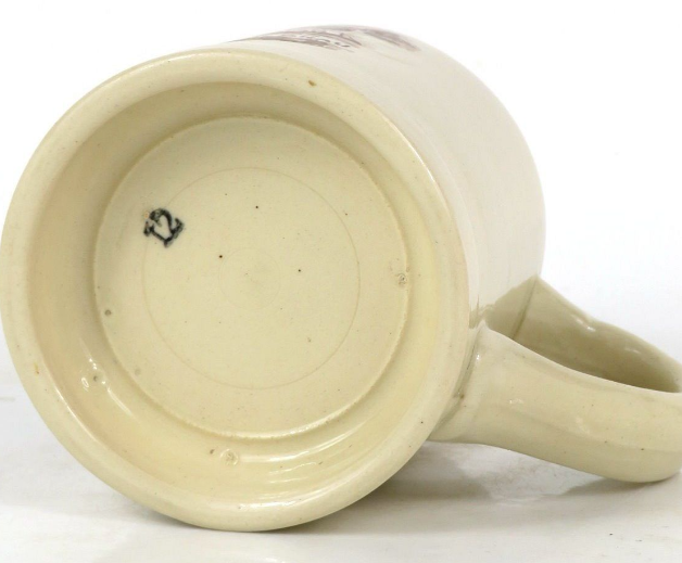 1895 Stock Lager/Pale Bohemian/Zacherl Brau 4½ Inch Stein Syracuse New York