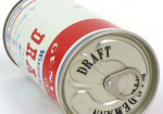 1968 Wiedemann Genuine Draft Beer 12oz Ring Top Can Newport Kentucky