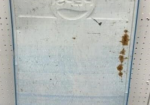 Pepsi Embossed SST Menu Board