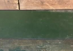 Edison Batteries SST Sign