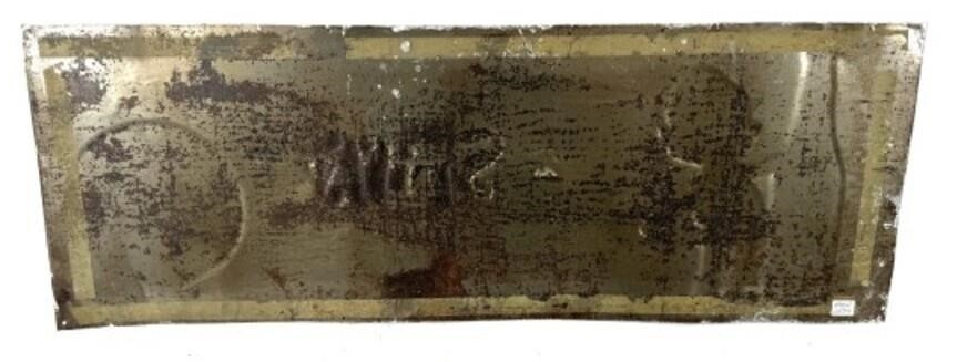 Make Mine Spiffy Cola Embossed SST Sign