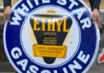 White Star Gasoline Ethyl DSP 30 Inch Sign