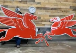 Two Mobil Pegasus Cookie Cutter SSP Die Cut Signs