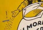 Elmore’s That’s Good Feed SST Sign