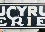 Bucyrus Erie Crane SSP Industrial Sign