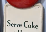 Coca-Cola Serve Coke at Home Six-Pack SST Pilaster Sign
