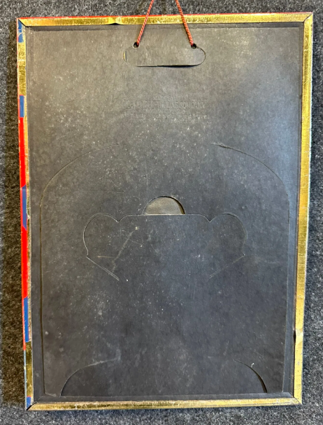 Life Guard Dog Feed Embossed TOC Sign The Ubiko Milling Co. Cincinnati