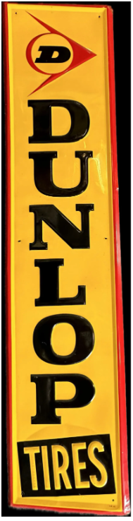 Dunlop Tires Embossed SST 5 Foot Vertical Sign