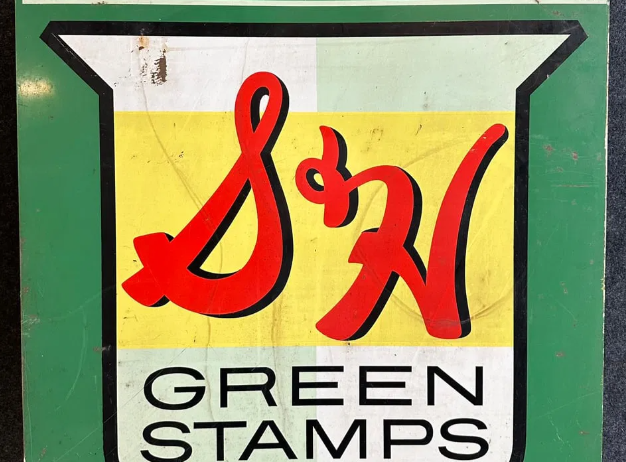 S&H Green Stamps DST Hanging Advertising Sign