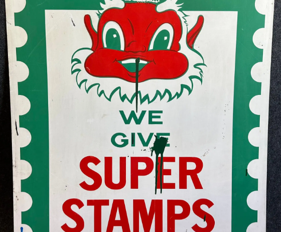 We Give Super Stamps DST Sign