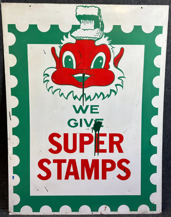 We Give Super Stamps DST Sign
