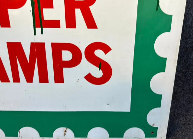 We Give Super Stamps DST Sign