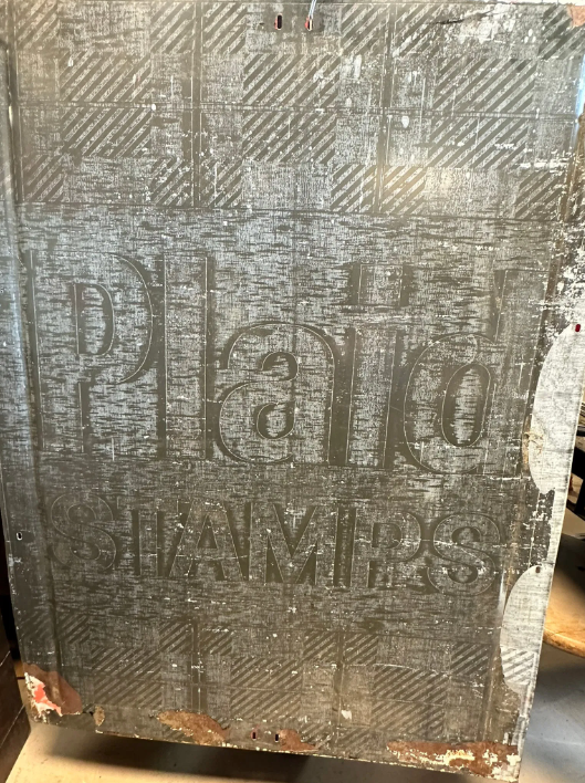 Plaid Stamps SST Advertising Sign