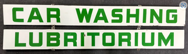 Pair of HI SPEED Gas Station Lubritorium & Car Washing SSP 7 1/2 Foot Signs
