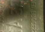 Prince Albert Pipe & Cigarette Tobacco SST Embossed Sign