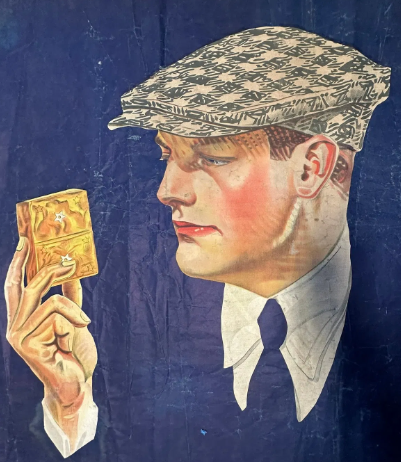 Star Tobacco Canvas Banner