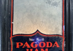 Pagoda Ham Lighted Glass Metal & Wood Countertop Display Sign