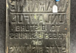 Warning Unlawful To Disturb SST Embossed Sign