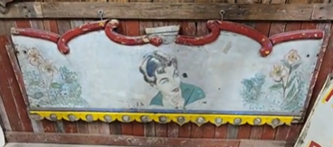 Hand Painted Carnival Ride Wood Panels