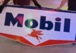 Mobil Gasoline with Pegasus DSP 7 Foot Guillotine Sign