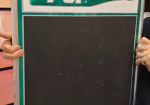 7Up Embossed Aluminum Menu Board