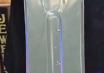 Dr Pepper Good for Life SST Embossed Tube Thermometer
