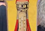 Dr Pepper Good for Life SST Embossed Tube Thermometer